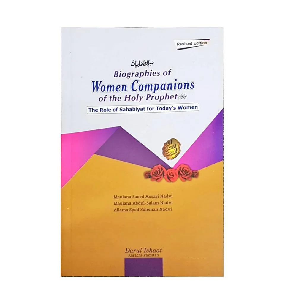 Biographies Of The Women Companions